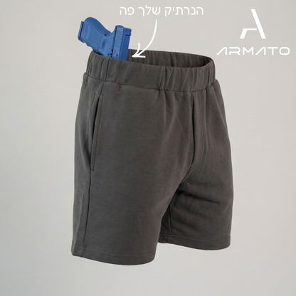 GearFlex Shorts (IL)